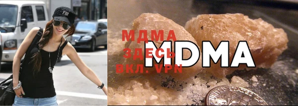 apvp Балабаново