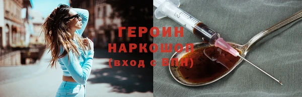 apvp Балабаново