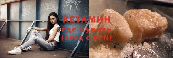 apvp Балабаново