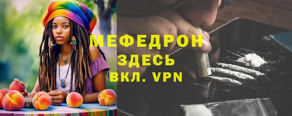 винт Балахна