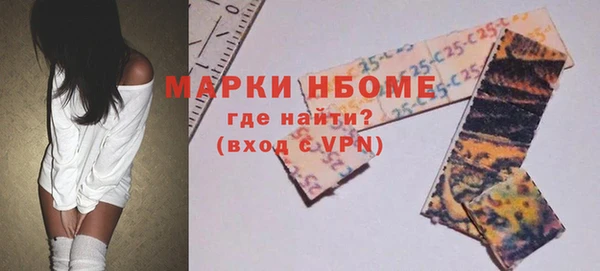 МДМА Баксан