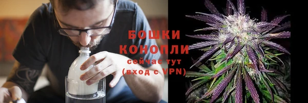apvp Балабаново