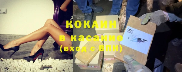 винт Балахна
