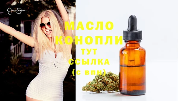 МДМА Баксан