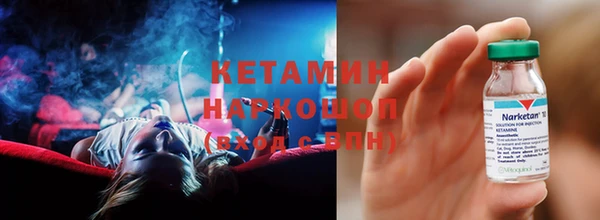 винт Балахна