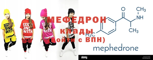 МДМА Баксан