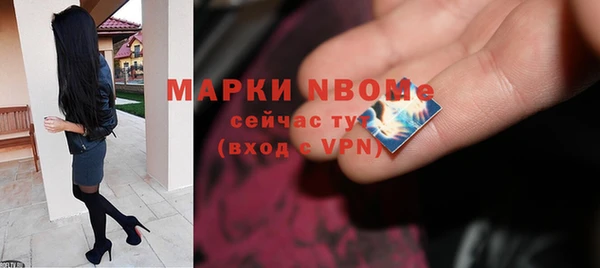 apvp Балабаново