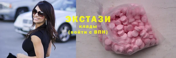 apvp Балабаново