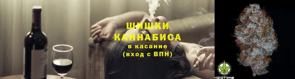 МДМА Баксан