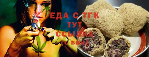 apvp Балабаново
