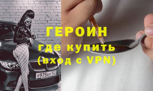 прущие крисы Строитель