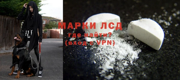 МДМА Баксан