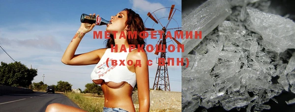 гидропоника Белоозёрский