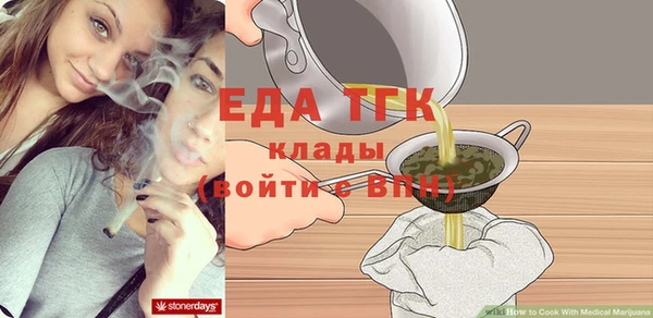 apvp Беломорск