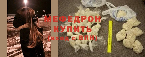 apvp Балабаново