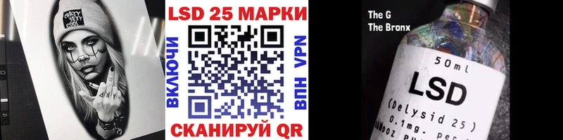 Марки NBOMe 1,5мг  Константиновск 