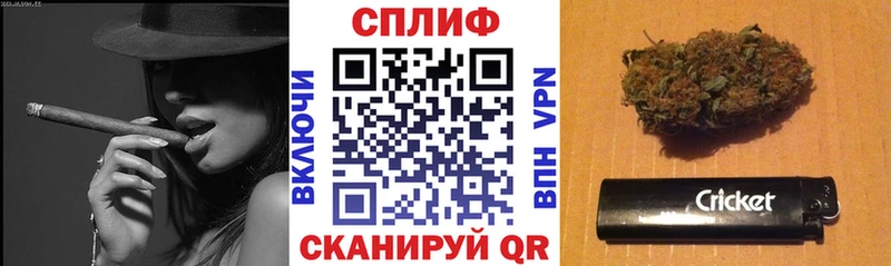 Марихуана VHQ  Константиновск 